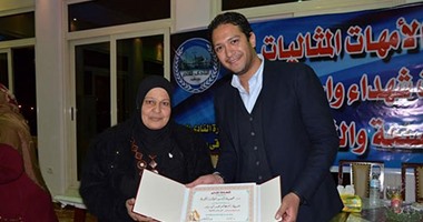 جانب من التكريم