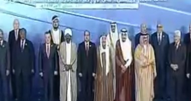 رؤساء وملوك الدول العربية المشاركين بالقمة العربية