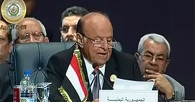 الرئيس اليمنى عبد ربه هادى منصور