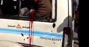 انفجار الاسكندرية