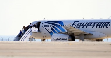 طائرة مصر للطيران المختطفة