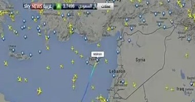 الطائرة المصرية المخطوفة