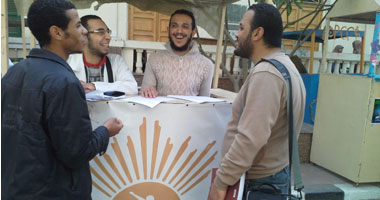طلاب حركة مصر القوية