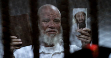 صورة