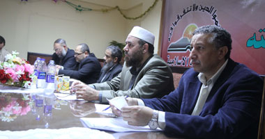مؤتمر الجماعة الإسلامية.