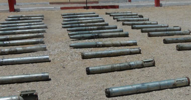 صورة ارشيفية