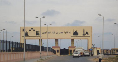 بدء تنفيذ "طريق ساحلى" من المرج إلى "درنة" بالحدود الليبية المصرية