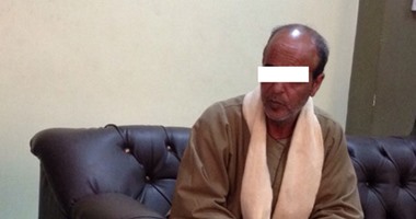 القبض المتهم بمعاشرة ابنته والإنجاب