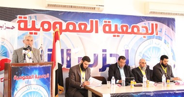 جانب من فعاليات الجمعية العمومية لحزب النور