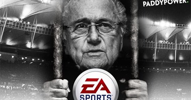 بوستر فيفا 16