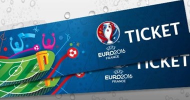 تذاكر يورو 2016