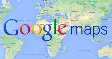 احذر.. جميع خطواتك مراقبة من قبل خدمة Google Maps  اليوم السابع