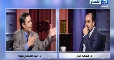 مشادة بين محمد الباز وعميد كلية العلوم الإسلامية حول تجديد الخطاب الدينى  
