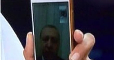 صورة