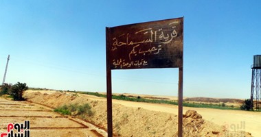 صورة
