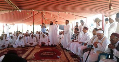 صورة