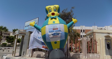 بالصور.. جنوب سيناء تتزين احتفالاً بافتتاح قناة السويس الجديدة  