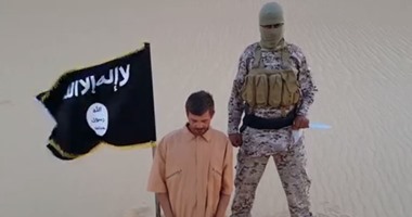 موجز أخبار مصر للساعة6..  داعش  يعلن ذبح  الرهينة الكرواتى   اليوم السابع