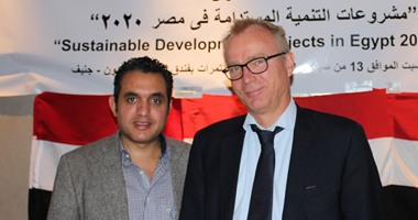 صورة