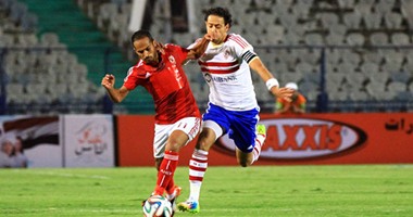 مباراة الأهلى والزمالك