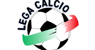 شعار الدورى الإيطالى