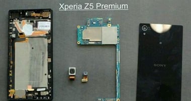     Xperia Z5 Premium    