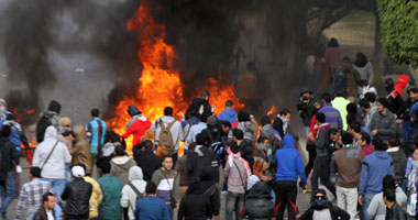 صورة أرشيفية