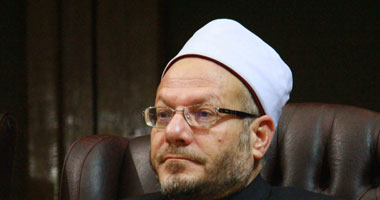 مفتى الجمهورية الحالى