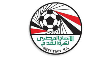شعار اتحاد الكرة - صورة أرشيفية