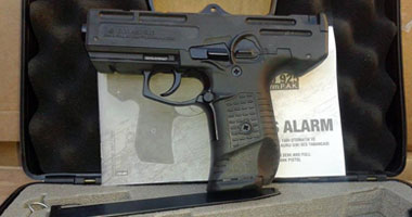 أرشيفية