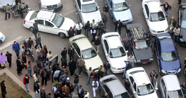 صورة