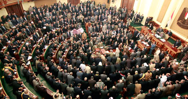 مجلس الشعب - صورة أرشيفية