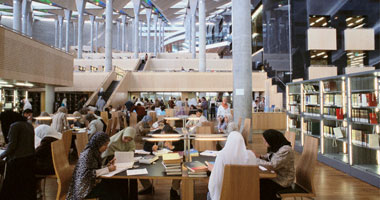 مكتبة الإسكندرية