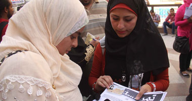 حملة "تمرد"