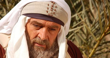 مسلسل عمر