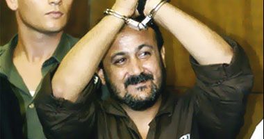 مروان البرغوثى المعتقل فى السجون الإسرائيلية