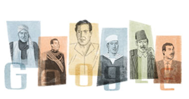   جوجل يحتفل بالذكرى الـ94 لميلاد وحش الشاشة فريد شوقى