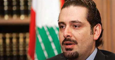 رئيس الوزراء اللبنانى الأسبق سعد الحريرى
