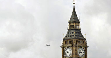 صورة ارشيفية