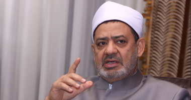  الإمام الأكبر الدكتور أحمد الطيب شيخ الأزهر الشريف