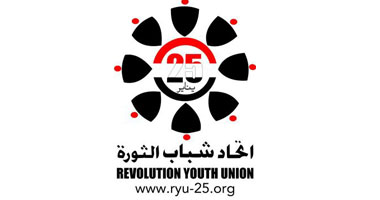 اتحاد شباب الثورة