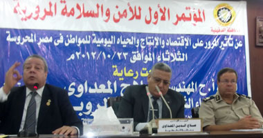 المعداوى والروبى خلال الندوة