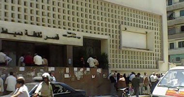 فرع ثقافة دمياط