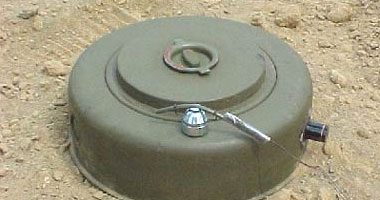 أرشيفية