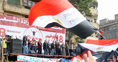منصة التحرير صورة أرشيفية