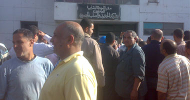 صورة ارشيفية