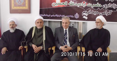 صورة