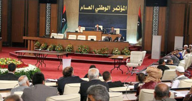 المؤتمر الوطنى الليبى العام - أرشيفية
