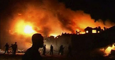 صورة أرشيفية