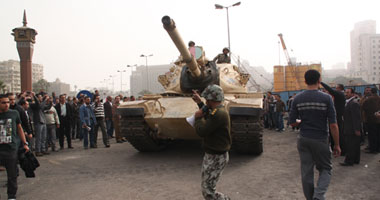القوات المسلحة